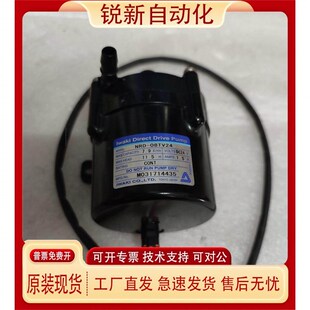 NRD 08ZTV24 05HCV24 05HTV24 20E24 IWAKI水泵RD