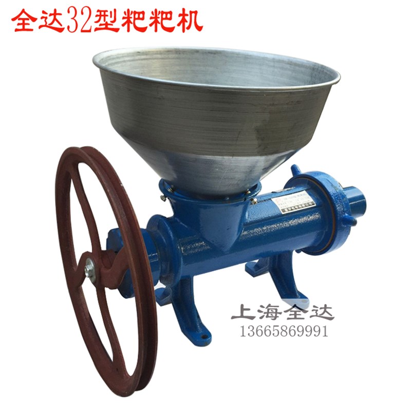 全达牌 年糕机糍粑机头 绞肉机灌肠机 小型香肠机 手摇粑粑机电动