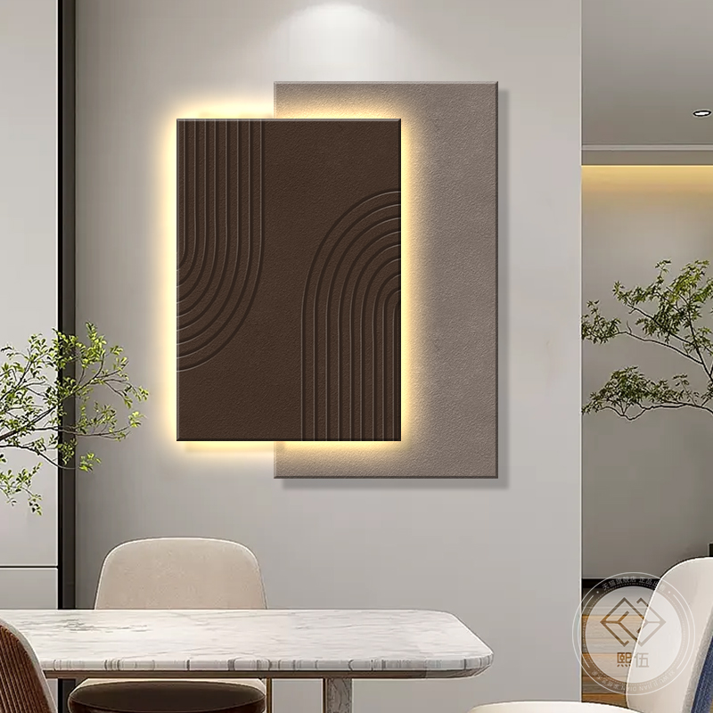 高级感客厅装饰画立体砂岩肌理画沙发背景墙落地挂画意式极简壁画