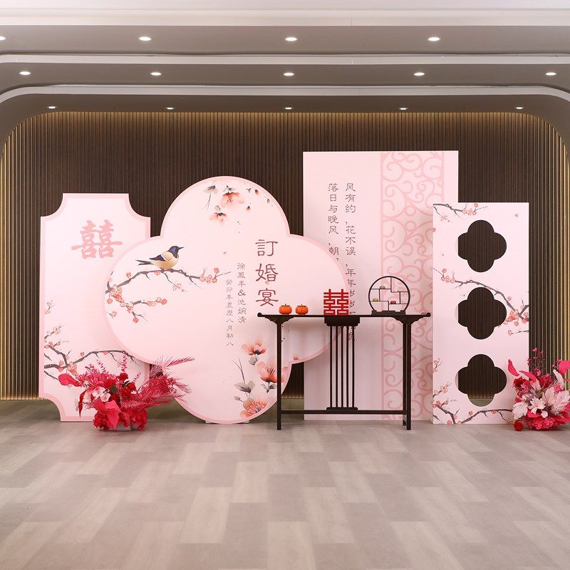 订婚宴kt板定制结婚背景墙装饰出阁回门婚庆现场婚礼酒店气球布置,节庆用品/礼品,气球,淘宝优惠券,粉丝福利购,淘宝优惠卷