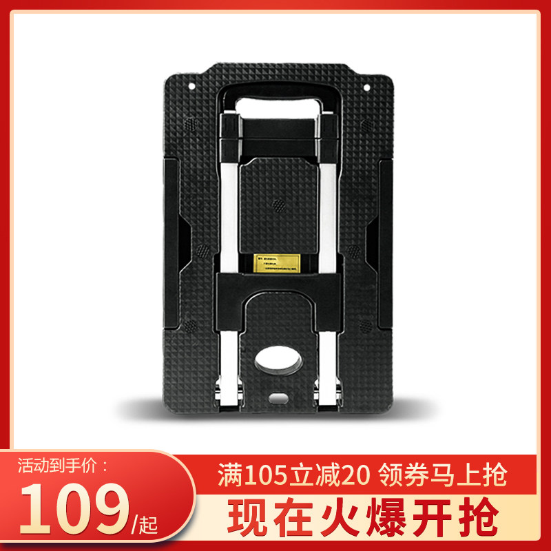 平板小推车折叠便携手拉车家用平板手推车行车搬运车拉货小拖车,收纳整理,便携购物车,淘宝优惠券,粉丝福利购,淘宝优惠卷