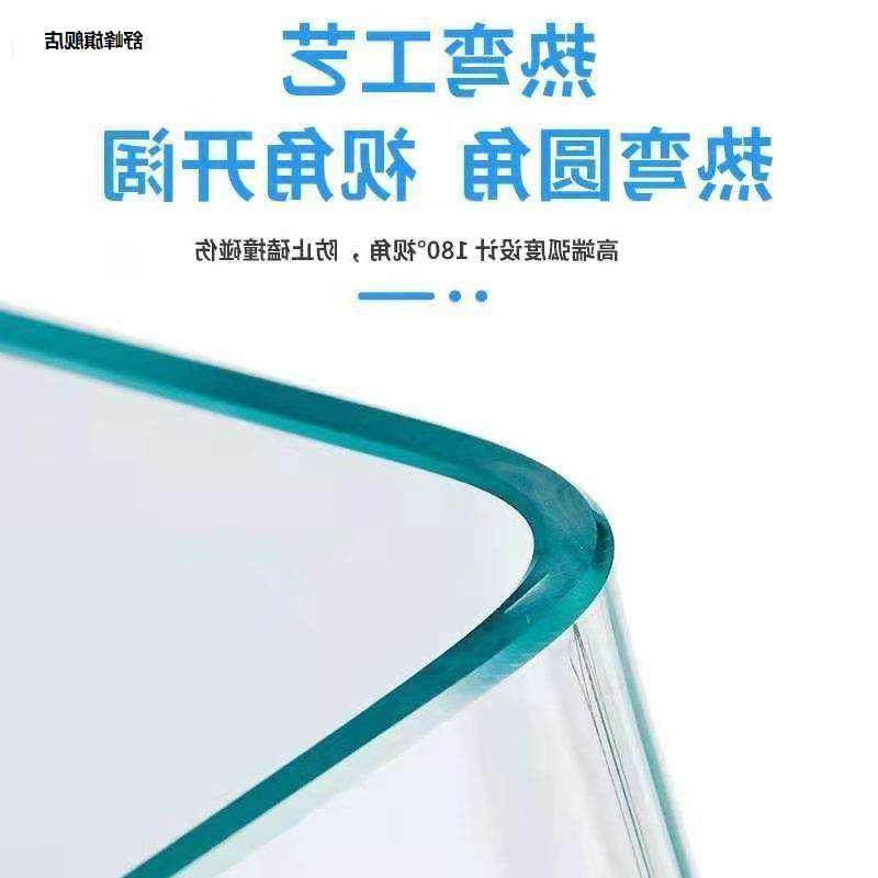 鱼缸自制自己组装一体成型玻璃无缝浮法钢化自制长方形超白