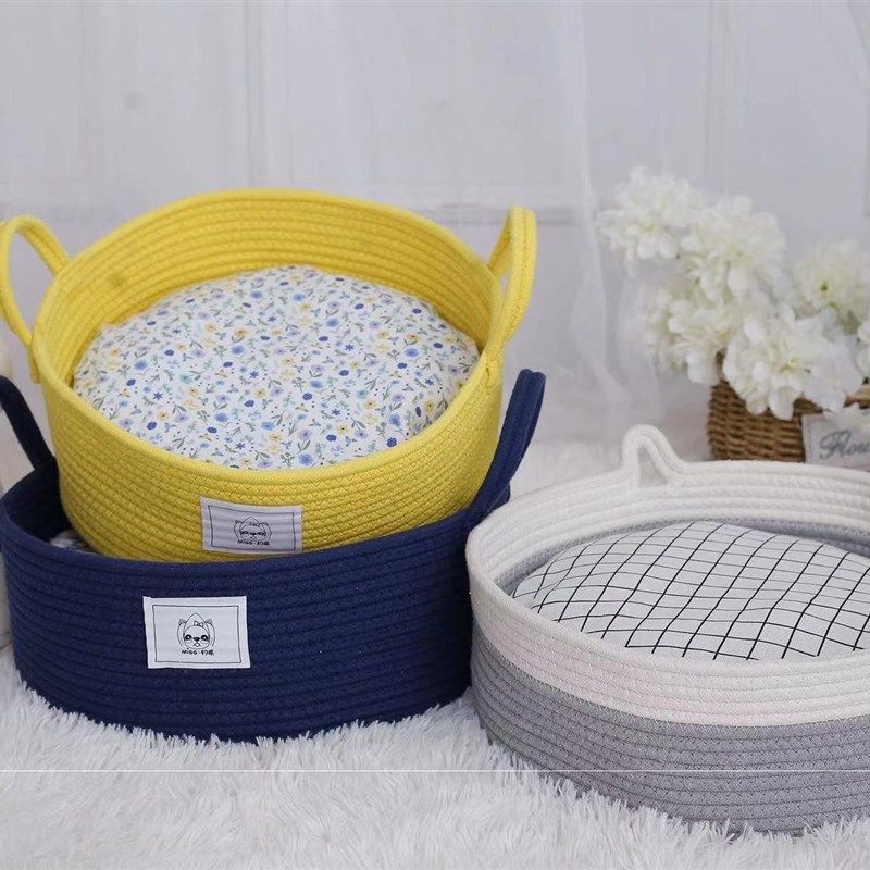 三色宠物篮子窝 四季通用狗狗垫子猫床宠物窝棉线编织宠物床,宠物/宠物食品及用品,狗窝/屋/帐篷/沙发,淘宝优惠券,粉丝福利购,淘宝优惠卷