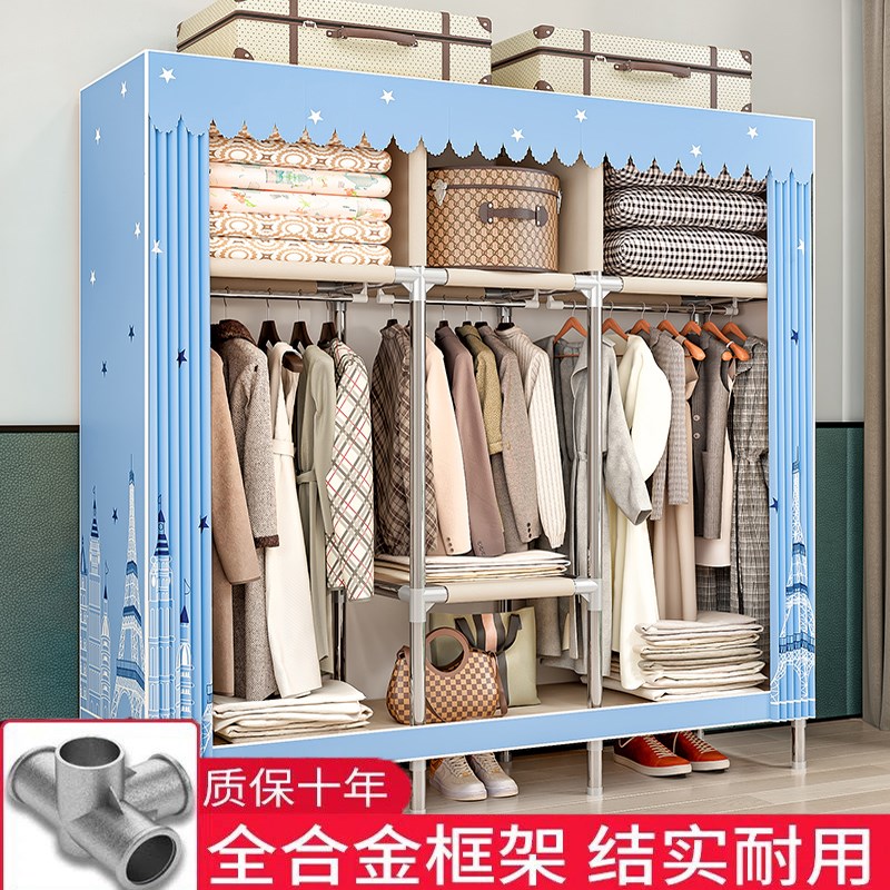 衣柜卧室家用全钢架加厚牛津布防尘布衣柜简易组装出租房宿舍衣橱