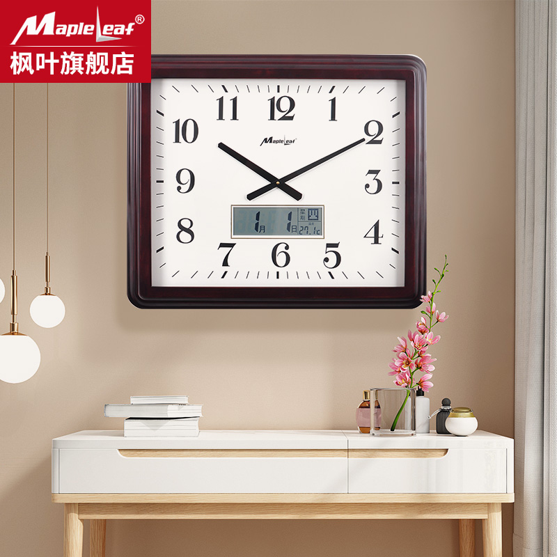 客厅大号实木钟表方形简约现代创意挂钟家用静音石英机芯装饰时钟