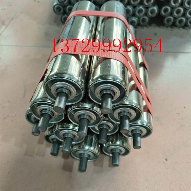 伸缩碳钢镀锌不锈钢无动力滚筒轴承锁扣辊子内外螺纹洗扁轴托辊子