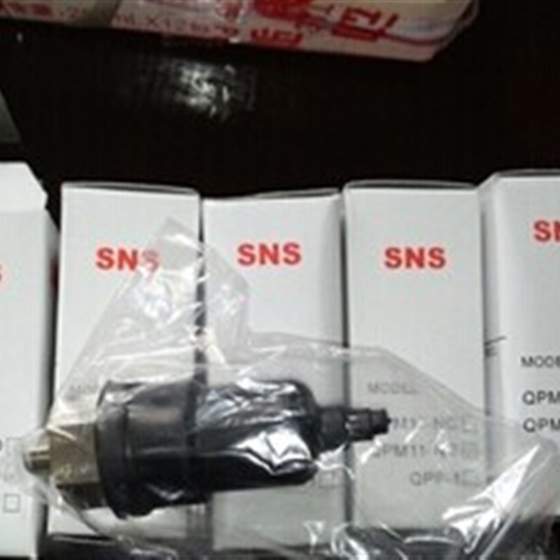 sns神驰气压开关气压压力开关气动qpm开关气泵开关压力控制开关