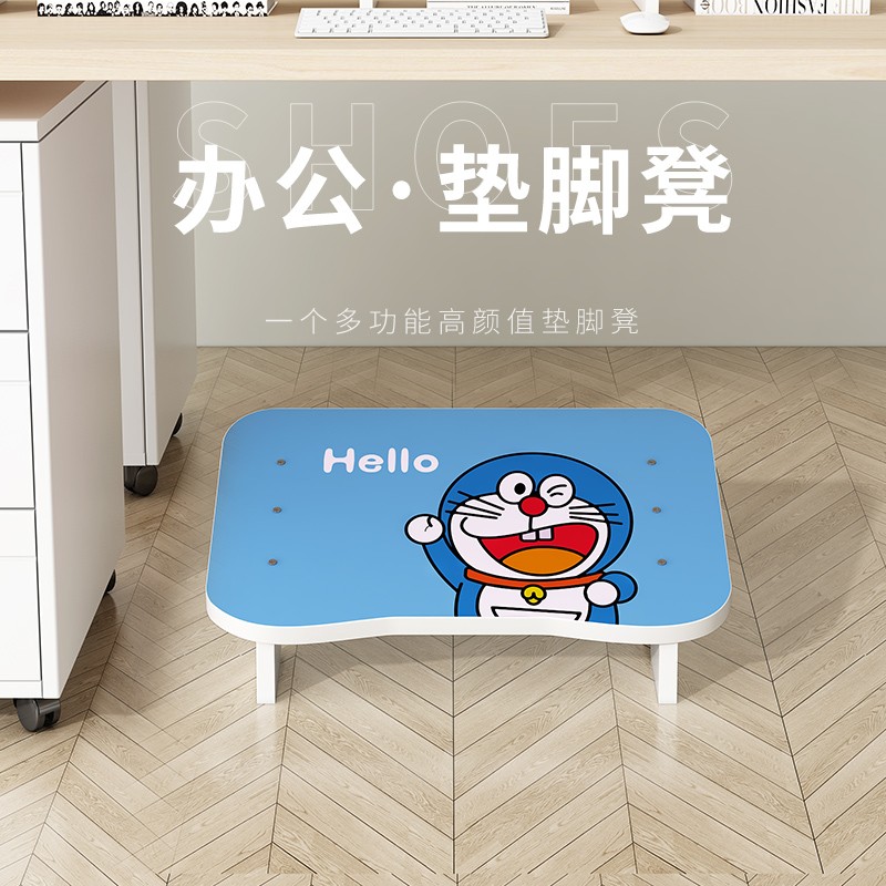 木质卡通办公脚踏板电脑桌踏脚凳沙发脚踏放脚架办公搁脚板垫脚板