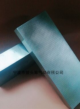 直纹 网纹 搓丝板 搓牙板 204 0.3 0.4 0.5 0.6 0.7 0.8 1.0.1.2