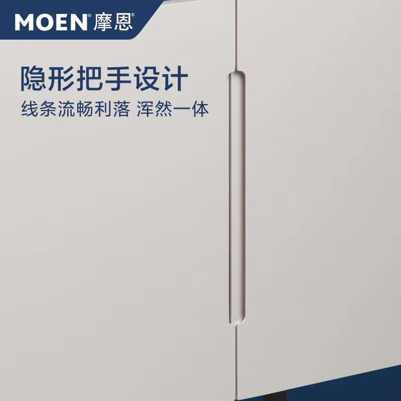 摩恩浴室柜卡洛65CM/80CM落地式台盆柜组合小户型洗手洗脸盆简约