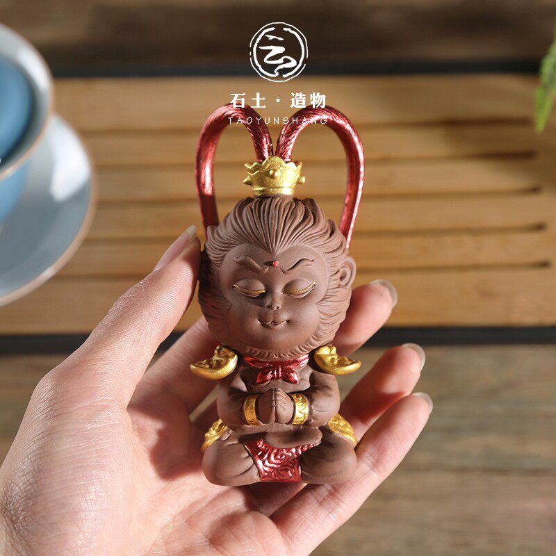 陶云尚 创意紫砂金冠美猴王茶宠大圣孙悟空可养手工茶玩茶具摆件