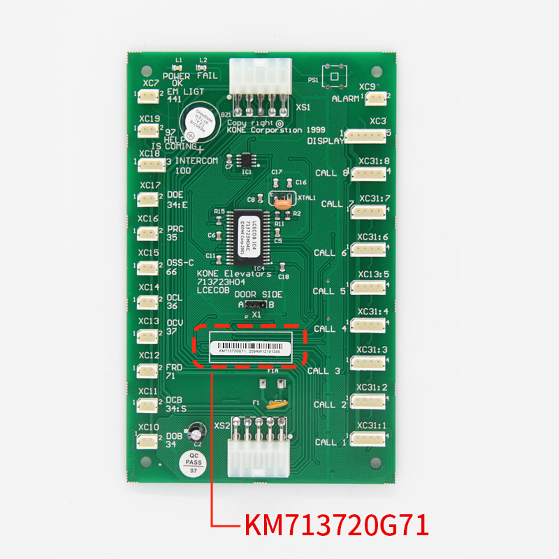 电梯配件通力电梯COB板KM7720G11G01G71G51通力轿厢通讯板