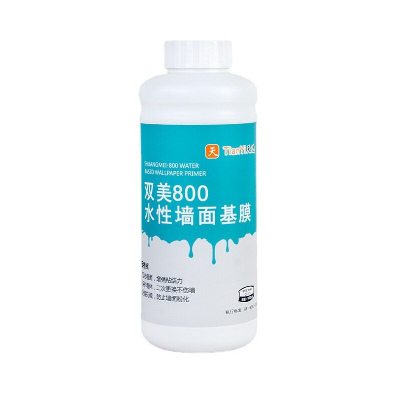 壁纸墙布墙纸基膜水性防水墙面加固去粉去灰覆盖基膜遮盖基膜环保