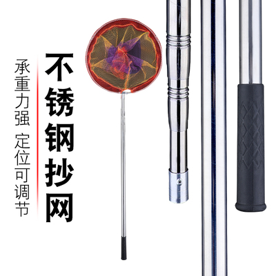 狼王乐钓不锈钢抄网可折叠网头捞鱼网兜钓鱼抄网伸缩抄网杆渔具