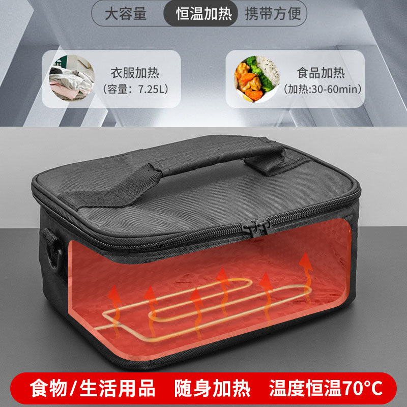 12V车家两用加热包腹膜透析腹透液恒温箱器车载保温箱110V小家电