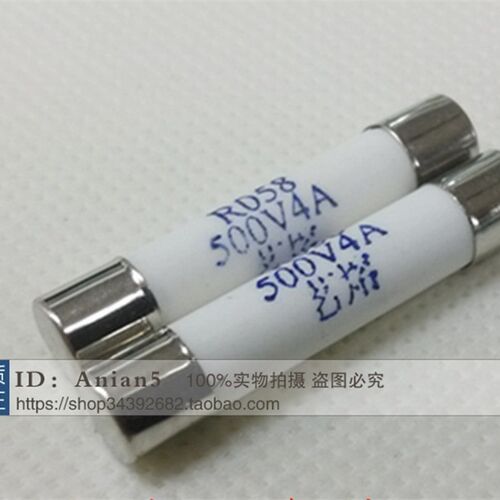 MRO茗熔保险丝保险管R054(5*20)R055(5*25)R056(6*20)熔芯熔断体