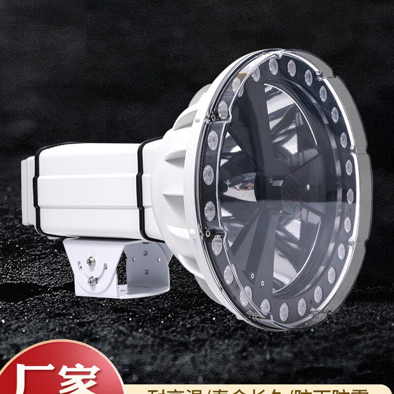 玖珑环保补光灯卡口气体电警智能交通测速闪光灯高速抓拍爆闪灯