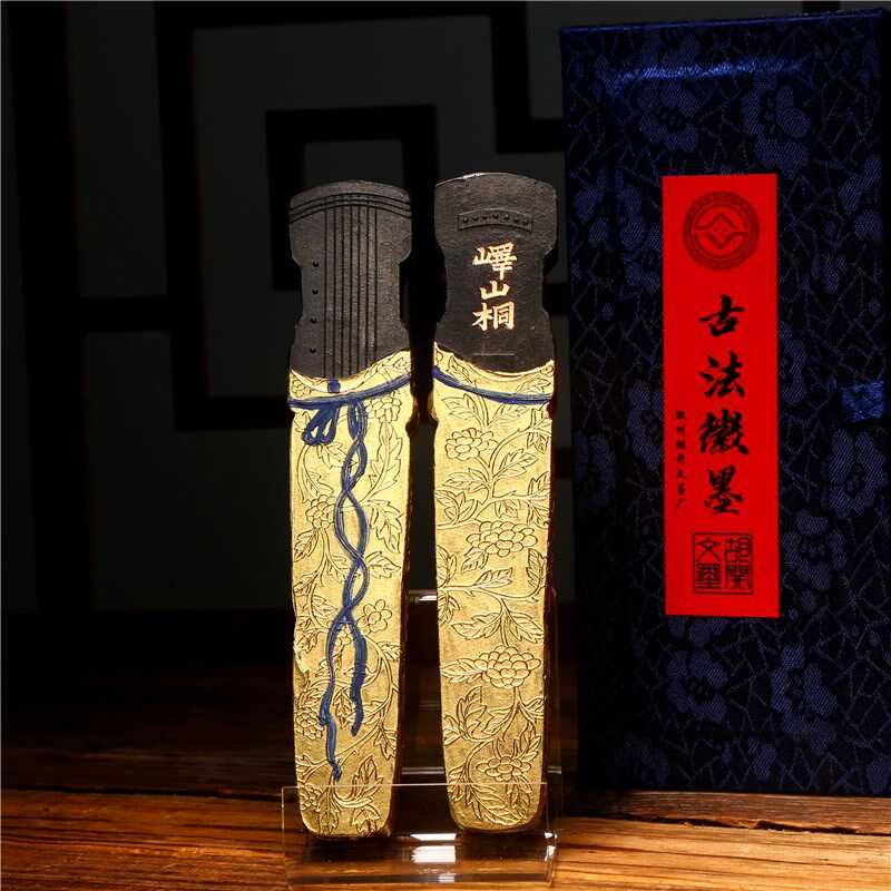 古法徽墨 琴墨 峄山桐 古法油烟墨一条胡开文墨条砚墨锭书法绘画