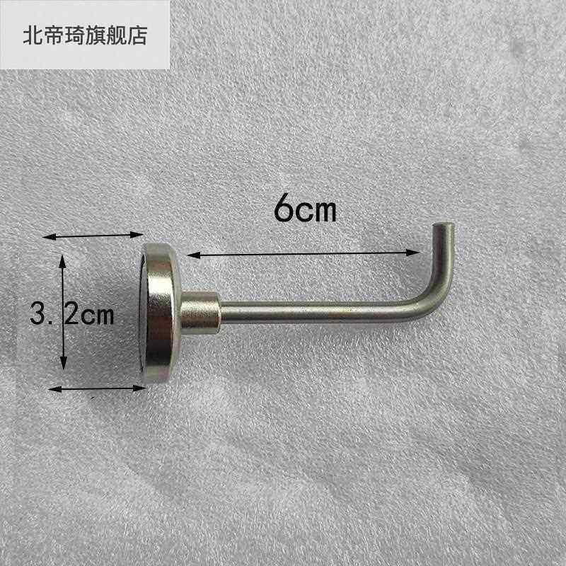 长鼻磁挂钩磁石吸钩强磁象挂钩吸铁加壁挂杆磁吸大挂钩磁吸钩加长