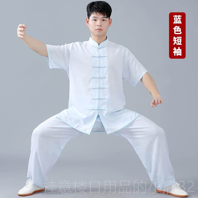 高档棉麻太极服男款太极春拳功服秋夫站桩武练术服装比赛功服表演图片