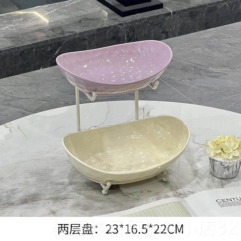 正品奢高档水果盘客轻餐厅家用几桌网红精致多层零食摆茶放盘点心,餐饮具,果盆/果盘/果篮,淘宝优惠券,粉丝福利购,淘宝优惠卷