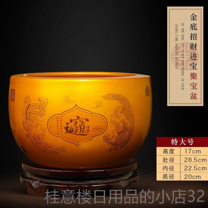 正品德镇陶瓷聚进宝宝盆摆件聚财客厅玄景关鱼缸装饰招财乔迁开,家居饰品,装饰摆件,淘宝优惠券,粉丝福利购,淘宝优惠卷