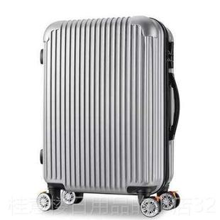 箱万登机箱 262寸密码 正品 行李车4箱男学生网红旅新行能轮密码