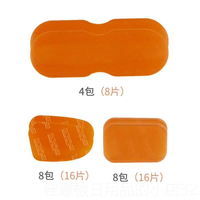 高档采购产女品男身腹肌训练工，腹肌强化器，懒人腹肌收紧机，家