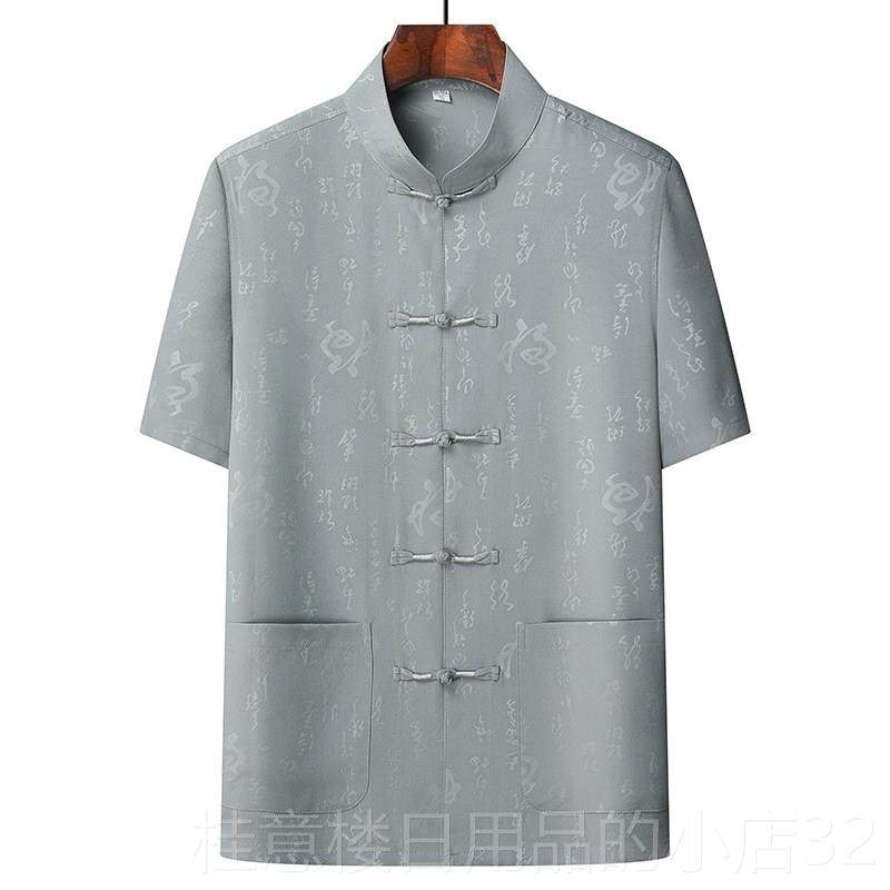 正品唐套装男短棉麻袖套装中老年男装两件太极服爸爸装夏中国风衣,男装,唐装,淘宝优惠券,粉丝福利购,淘宝优惠卷