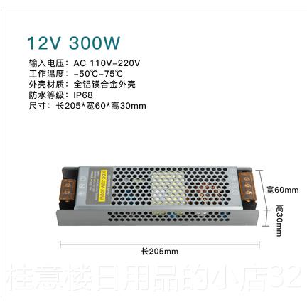 高档小象 1110V-220V转2V5 DC直流162伏变压器0W 开关电源LEDA转