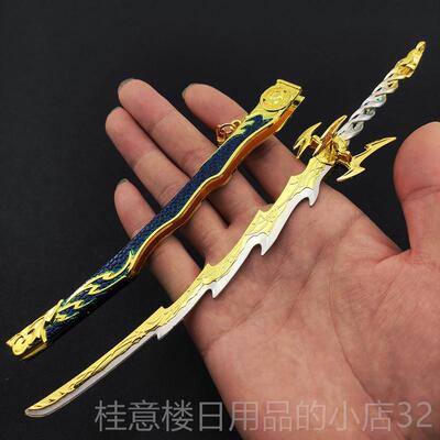 正品代兵器越王勾践器剑秦始皇古宝玩剑唐横刀武金属模型具永劫无