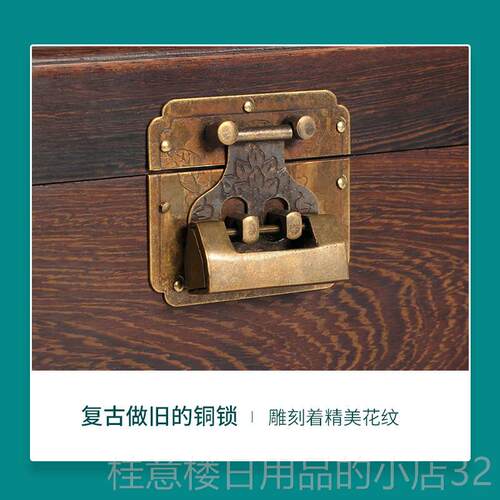 正品翅木手双层红木首饰盒带锁 木质实木珠宝耳饰饰鸡品纳盒百收