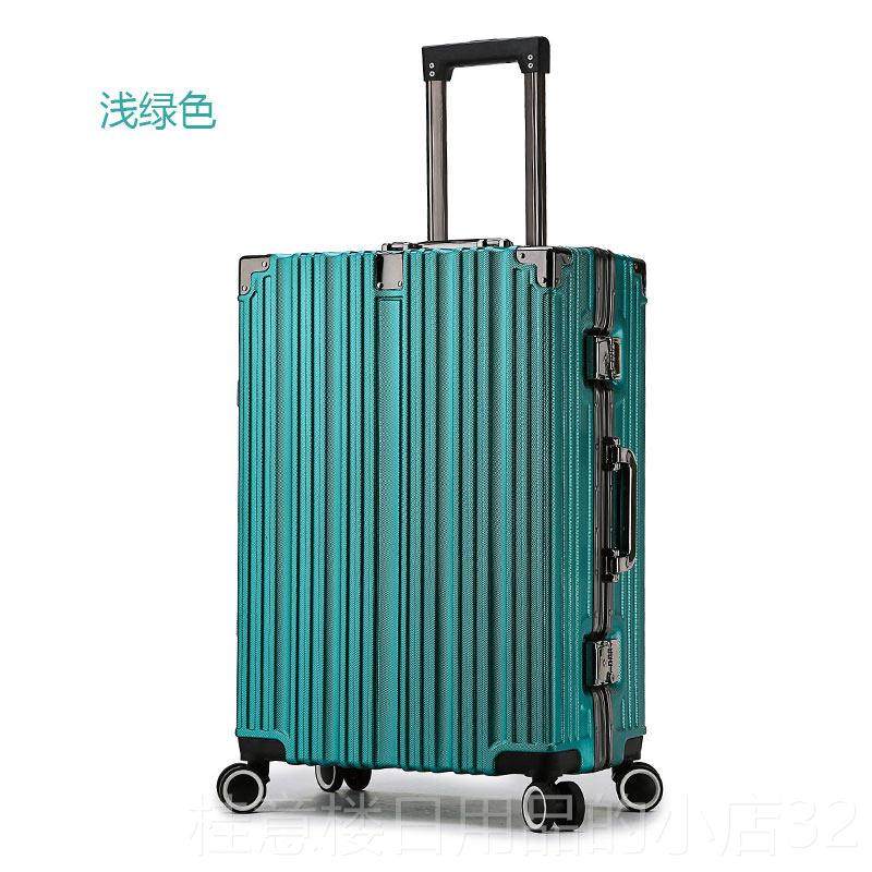 正品铝框拉杆箱静音万向轮箱女62李4寸学生密码行旅行箱登机箱2寸,箱包皮具/热销女包/男包,旅行箱,淘宝优惠券,粉丝福利购,淘宝优惠卷