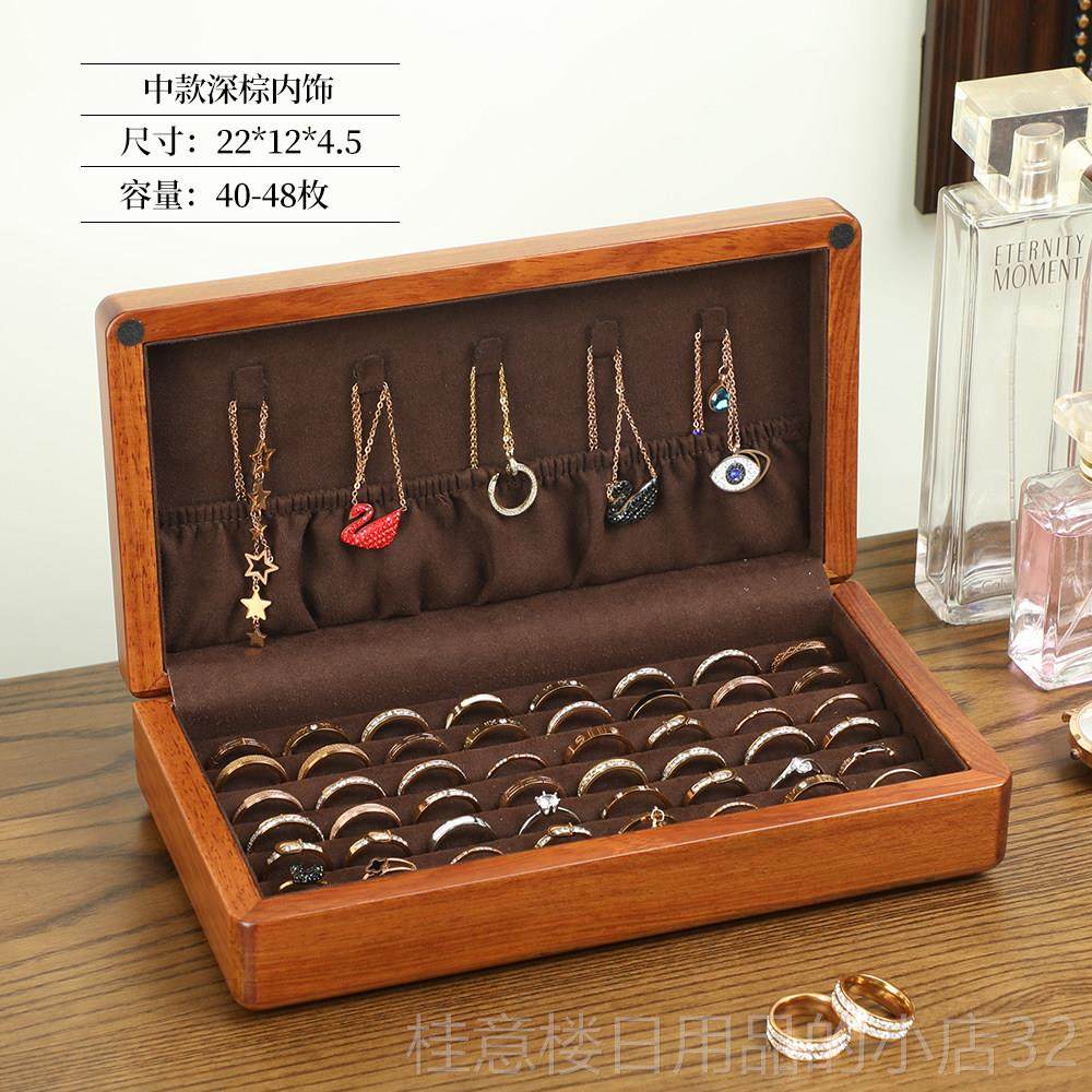 正品丽梨纯实木首饰盒俪戒指耳钉环胸针男士袖扣收指纳花盒古筝甲,饰品/流行首饰/时尚饰品新,首饰盒,淘宝优惠券,粉丝福利购,淘宝优惠卷