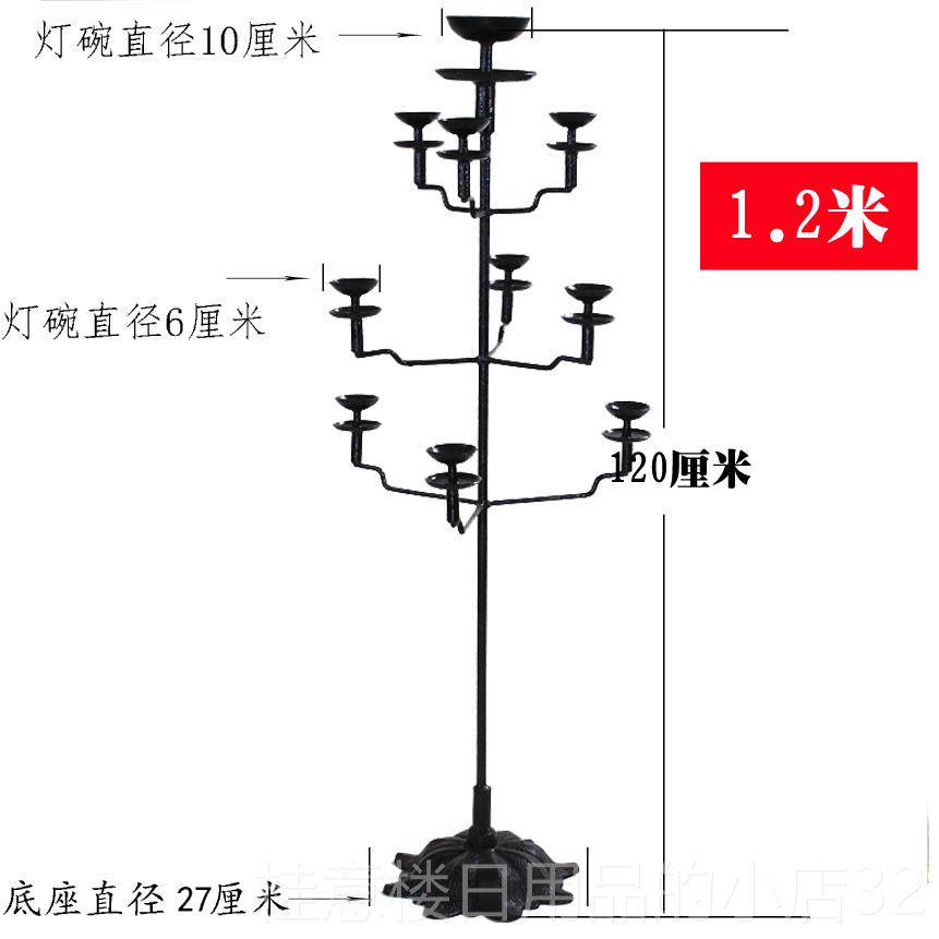 高档复古烛台式落地铁艺铸铁禅意铁灯仿古家居中茶室油民宿具摆道