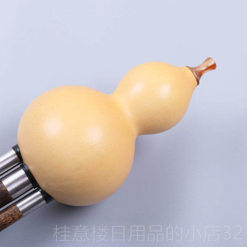 正品蓝孔专雀紫竹专 业七孔宽 音域 葫芦丝 降B调 G调 云南乐器卖