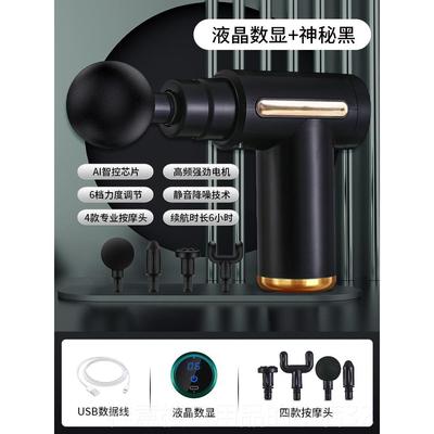 正品颈按摩器棒电动手式锤打肩颈持敲打椎腰部全身捶背部震动器仪