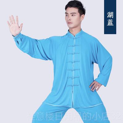 正品劲武太极服短袖女奶丝太牛极拳练功服l男表比赛武术春夏定演