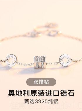 正品小蛮腰手链女纯韩版简首饰约玫品学生ins小众设计个性瑰银金