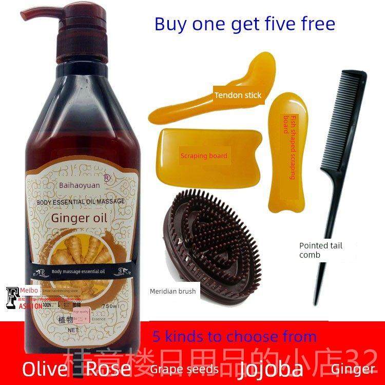 正品姜拿按摩精油全身通经络肩热颈老姜能刮痧油生发热推开背姜疗,美容护肤/美体/精油,单方精油,淘宝优惠券,粉丝福利购,淘宝优惠卷