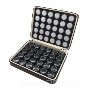 正品宝60祇小圆珠盒面圆形石宝拉炼包裸钻戒美甲展珠示盒子收纳首