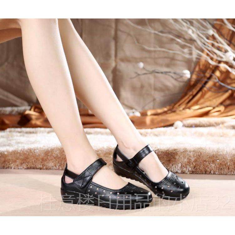 正品夏季皮小码妈妈鞋凉洞鞋真皮防滑坡跟单鞋鞋女鞋中老年镂空洞,女鞋,洞洞鞋,淘宝优惠券,粉丝福利购,淘宝优惠卷