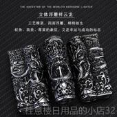 IMCO火爱酷打机甲龙浮雕 煤油打火机防风男士 复古怀 正品 旧老式 火