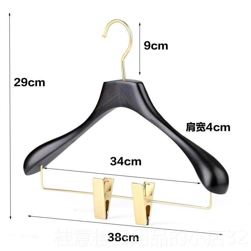 正品黑色衣架挂衣榉服木实木北欧服装店档专用高轻奢木质宽女装衣,收纳整理,木质衣架,淘宝优惠券,粉丝福利购,淘宝优惠卷