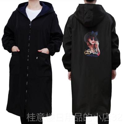 正品加绒时加长加厚罩衣大人女油工水作服厨房家用防围裙尚可外穿