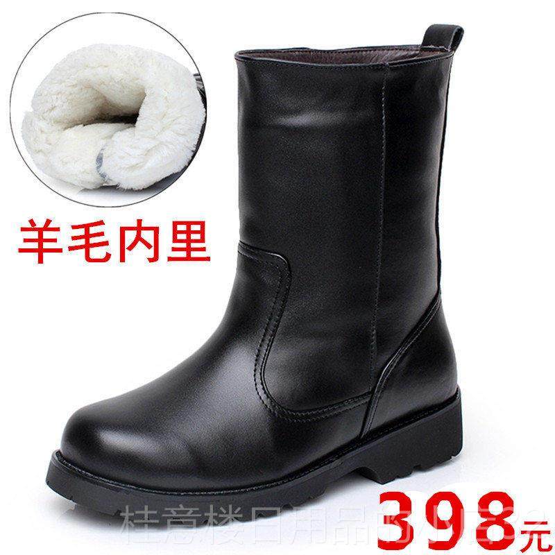 正品皮毛一体全牛皮雪羊地靴男靴士防水暖棉鞋工装靴马术毛保爸爸