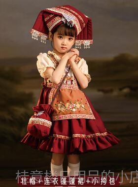 正品广西壮族装服女童月少数民族儿三童服饰罗莉塔改三良蓬蓬裙演
