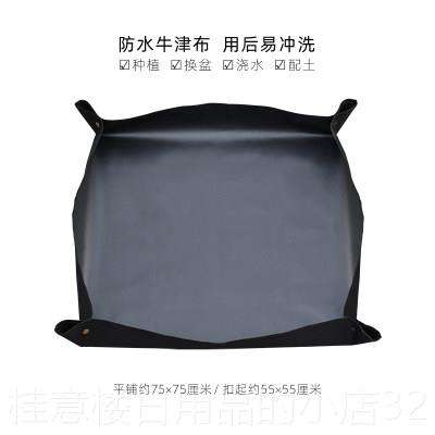 正品黑色多肉具工套装组合花家用多肉植物种植工具操作垫园三艺养