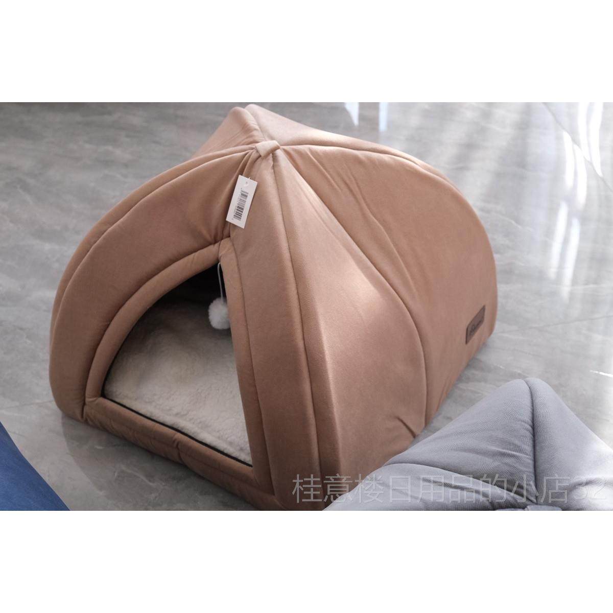 正品窝冬季保猫暖狗窝咪幼猫加蒙厚封闭式古包猫用品大型猫窝四季,宠物/宠物食品及用品,猫窝/屋/帐篷/沙发,淘宝优惠券,粉丝福利购,淘宝优惠卷