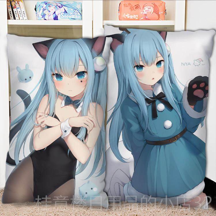 正品羽雫周边抱双面图猫半身长条二次枕元枕头2way枕套定制靠学生